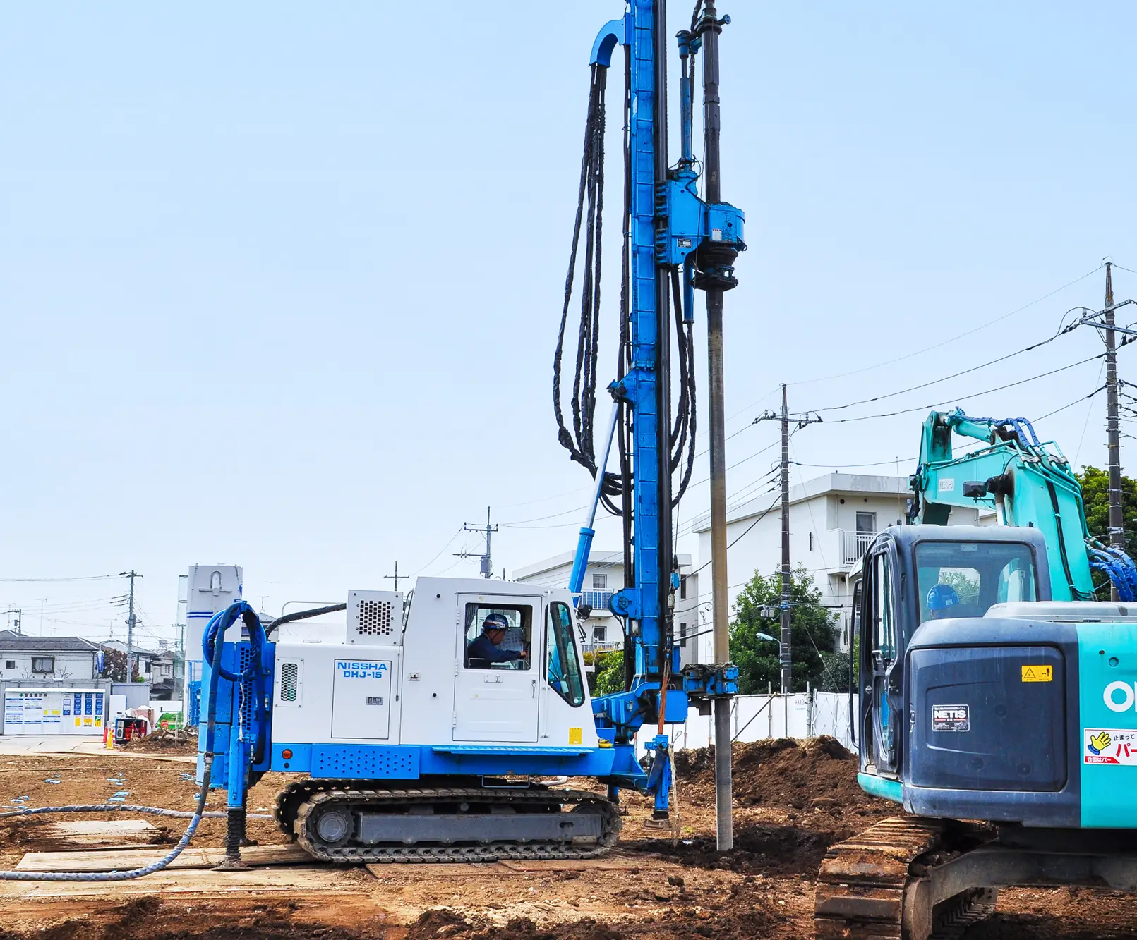 Ground Investigation and Improvement Business